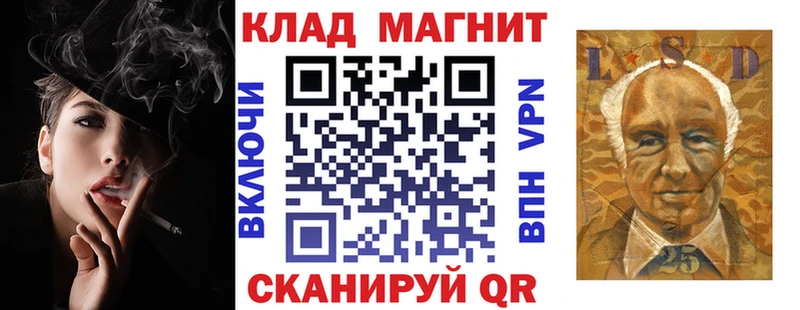 Наркота Белебей Конопля  Амфетамин  Псилоцибиновые грибы  ОМГ ОМГ ONION  А ПВП  ГАШИШ  МЕФ 