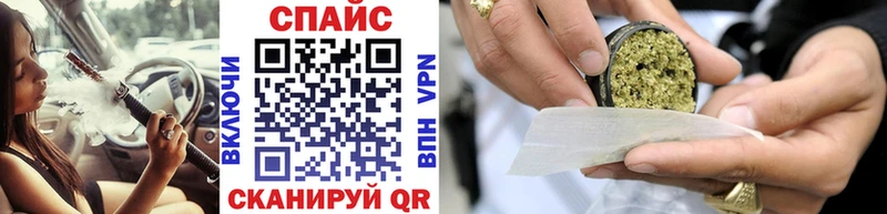 Бутират Butirat  купить наркотики сайты  Белебей 