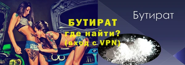 скорость Вуктыл
