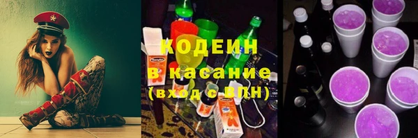 MDMA Premium VHQ Россошь