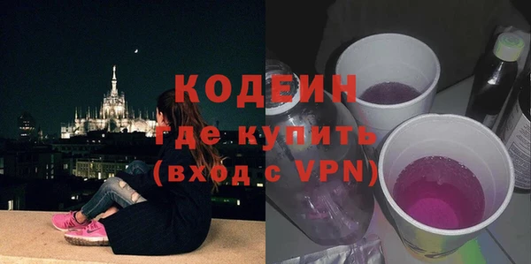 MDMA Premium VHQ Россошь