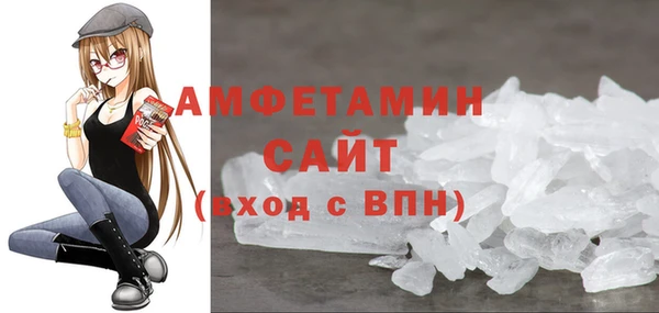 ALPHA-PVP Алексеевка