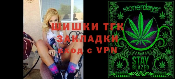 круглые Рославль