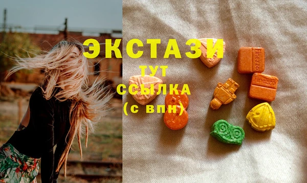 не бодяженный Ростов
