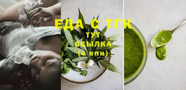 MDMA Premium VHQ Россошь