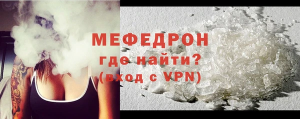прущий лед Всеволожск
