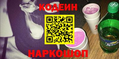 метадон Лесосибирск