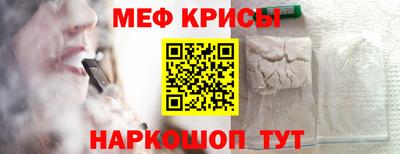 метадон Лесосибирск