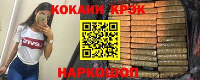 герыч Ликино-Дулёво
