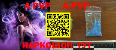 герыч Ликино-Дулёво