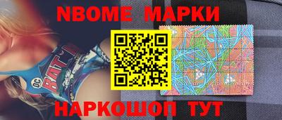 герыч Ликино-Дулёво