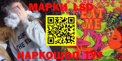 метадон Лесосибирск