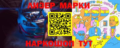 метадон Лесосибирск