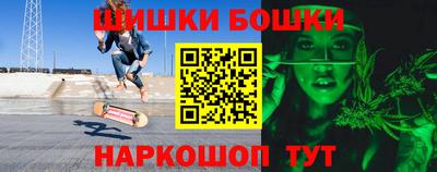 мдма Ливны