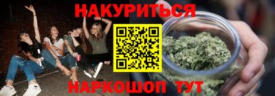 метадон Лесосибирск