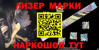 метадон Лесосибирск