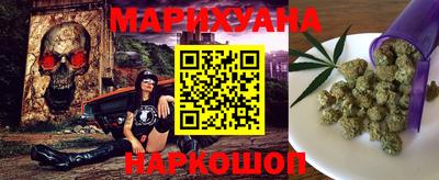 метадон Лесосибирск