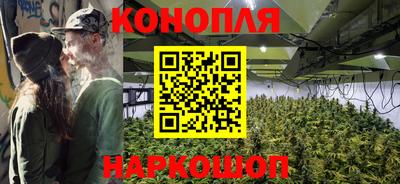 мдма Ливны