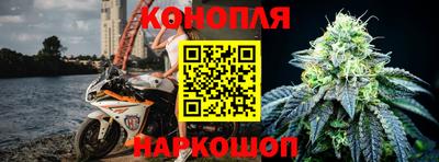 метадон Лесосибирск