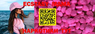 марки lsd Кингисепп