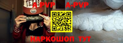 герыч Ликино-Дулёво