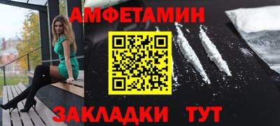 метадон Лесосибирск