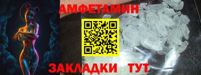 метадон Лесосибирск