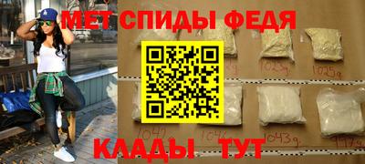 герыч Ликино-Дулёво