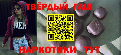 метадон Лесосибирск