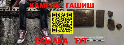 герыч Ликино-Дулёво