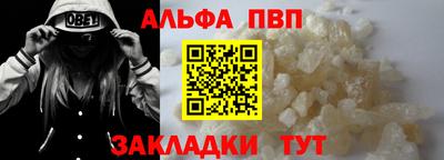 хмурый Кимры