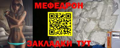 герыч Ликино-Дулёво