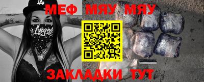 герыч Ликино-Дулёво