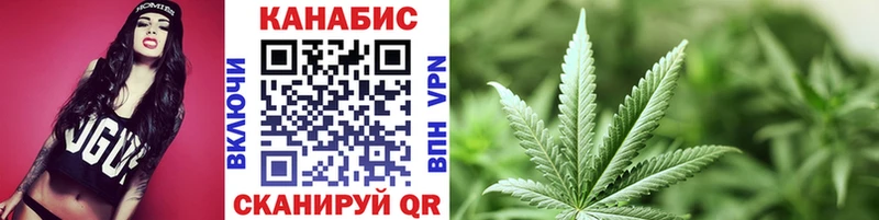KRAKEN сайт  купить наркотик  Белебей  Бошки Шишки LSD WEED 